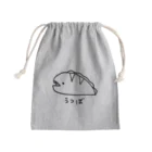 紫咲うにのながくないうつぼ Mini Drawstring Bag