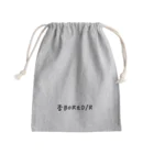 NOBORED_Rの否BORED/R Mini Drawstring Bag