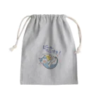 ねこ×はんのビールだいすき！(大） Mini Drawstring Bag