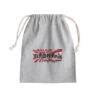 ザ☆86ちゃんSHOP【AE86N2】のカタカナシリーズ Mini Drawstring Bag