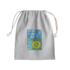 Future Starry Skyの泣かないで！！ Mini Drawstring Bag