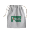 ohakoyaの引くわ〜DAC Mini Drawstring Bag