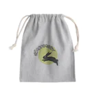 MZグラフィックスのうさぎ年　2023　ブラック・ラビット Mini Drawstring Bag