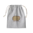 tanun./たぬんのたまごやき Mini Drawstring Bag