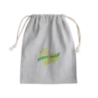 MZグラフィックスのスイートハート　黄色　イエロー Mini Drawstring Bag