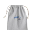 SPACE Shooting Star 🌟☆彡の未来移住計画 ② Mini Drawstring Bag