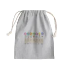 星音のまごわやさしい Mini Drawstring Bag