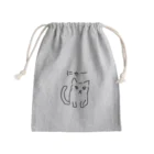 ののの猫屋敷の【ピカソ】 Mini Drawstring Bag