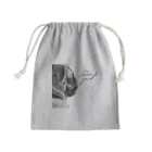 パグのてんちゃんのはらぺこパグ Mini Drawstring Bag