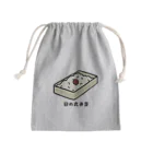 脂身通信Ｚの日の丸弁当♪230205 Mini Drawstring Bag