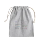 daisuke55の第35回介護福祉士国家試験 Mini Drawstring Bag