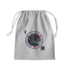 G-HERRINGのソイ！ 宗谷岬（ Hokkaido ）あらゆる生命たちへ感謝をささげます。 Mini Drawstring Bag