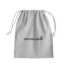 タダノスリーピースのタダノシリーズ Mini Drawstring Bag