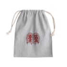 BabyGee の心臓貘貘 Mini Drawstring Bag