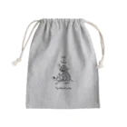 クジラデザインのジョージとボルト Mini Drawstring Bag