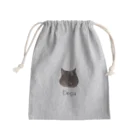 Hakubeiのシッポのデグー🐭２(ライトver.) Mini Drawstring Bag