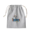 rok_x_toncooのtoncoo 選挙 Mini Drawstring Bag