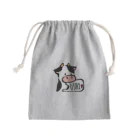 ohirune_sanpoの牛ラブ Mini Drawstring Bag