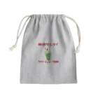 新宿SAMURAIの新宿サムライクリームソーダ部 Mini Drawstring Bag