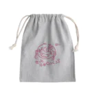 池ゆみちゃんねるキャラクター★池ゆみグッズの池ゆみ・きっとうまくいくきんちゃく！ Mini Drawstring Bag