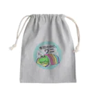 otemochanの布団の中に、ワニ Mini Drawstring Bag