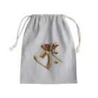 スタジオ ハリバットのタラーク（虚空蔵菩薩）Gold Mini Drawstring Bag