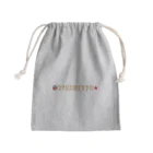 小坂保行のコミンテルン2 Mini Drawstring Bag