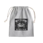 中華呪術堂（チャイナマジックホール）の【白・黒背景】KINBACRAB(緊縛蟹)  Mini Drawstring Bag