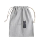 mixethnicjamamaneseのmixethnicjamanese 【Save The Cat Save The Kitty】すべてはここからはじまった Mini Drawstring Bag