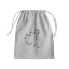 ANIMAL_ANIMALの猫を飼っています Mini Drawstring Bag