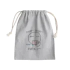 ウチのMEIGENやさんのねても…ねても…ねむい… Mini Drawstring Bag