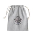 Smonkeyのわんのおしゃべり Mini Drawstring Bag