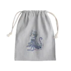 LusterAのアオホソオオトカゲさん Mini Drawstring Bag