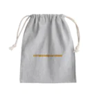 ハロー松田のとんかつTシャツのKASTUCURRYSTRONGKARAI Mini Drawstring Bag