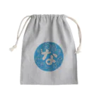 わたなべ菓子店のわたなべ菓子店 Mini Drawstring Bag