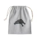 ミシシッピニオイガメの、こてちゃんのぼーとしている　こてちゃん Mini Drawstring Bag