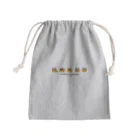 【公式】KYORAKU SHOPのたぬ吉 Five Mini Drawstring Bag