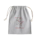 NIKORASU GOの野球デザイン「投げて投げて投げまくる」（Tシャツ・パーカー・ETC）） Mini Drawstring Bag