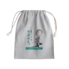 メイプル楓／イラストレーターの【現代社会：その直感の理由】/ Vol019568_suzuri_text Mini Drawstring Bag