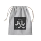 まるごし商店の料理の凡人 Mini Drawstring Bag