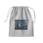 世界美術商店の星月夜 / The Starry Night Mini Drawstring Bag