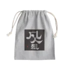 まるごし商店の料理の凡人組 Mini Drawstring Bag