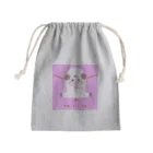 choogenのcostume boy KEI chan Mini Drawstring Bag