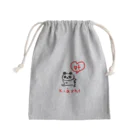 白湯のはおパンダ下勢 Mini Drawstring Bag