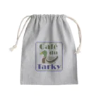 991_tarkyのcafé du tarky きんちゃく