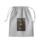 世界美術商店のモナ・リザ / Mona Lisa Mini Drawstring Bag