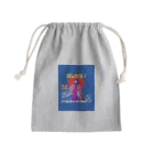 身につけ・眺めるだけで幸運を引き寄せる、神ひろしの癒しのグッズの愛グッズ Mini Drawstring Bag