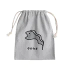 脂身通信Ｚのおさかな♪コスプレ♪タチウオ♪230605 Mini Drawstring Bag