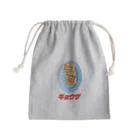 LONESOME TYPE ススの🥟ギョウザ（老舗） Mini Drawstring Bag