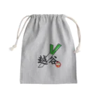 越谷葱っ子の越谷LOVE Mini Drawstring Bag